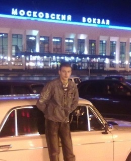 Александр — фото 2